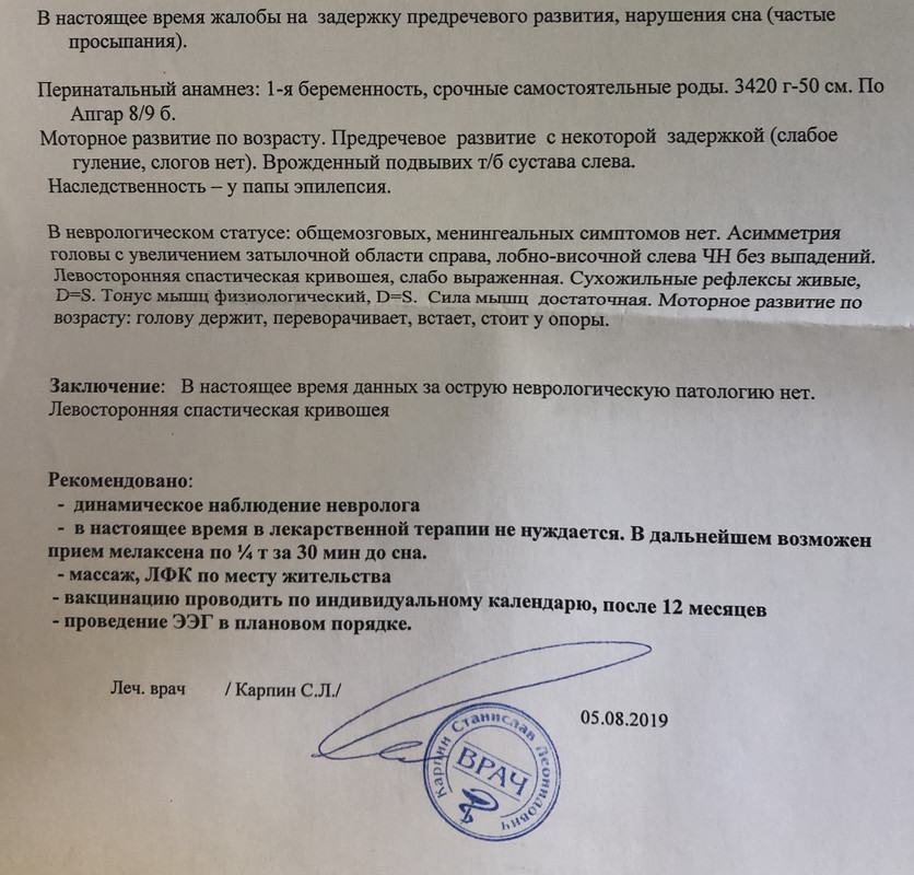 038809A3-1BC4-4C15-BF0D-0D863A90ECBB