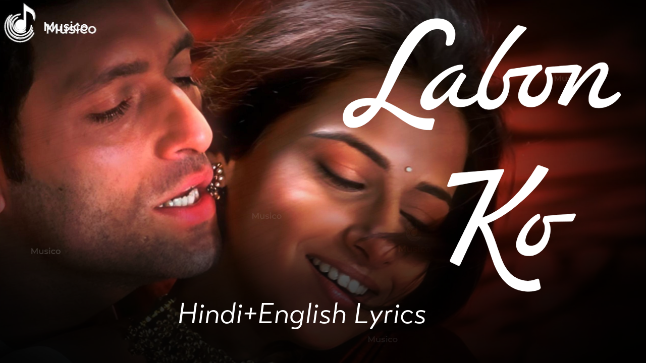 Labon Ko - Bhool Bhulaiyaa Cover