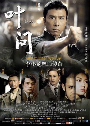 ip-man-yip-man-yi-dai-zong-shi-ye-wen-the-legend-of-yip-man-grandmaster-yip-man-690169626-mmed.jpg