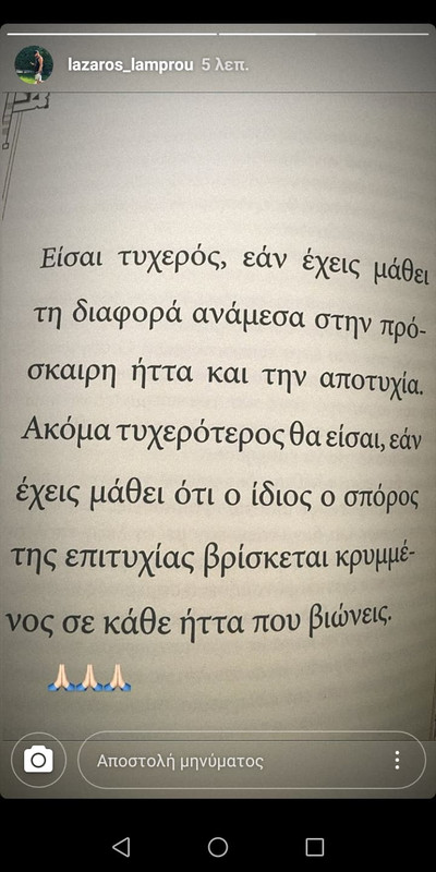 Εικόνα