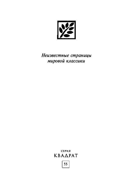 p0004