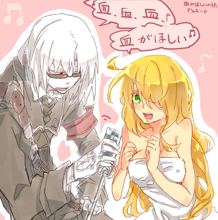 illust_48777571_20211114_013244