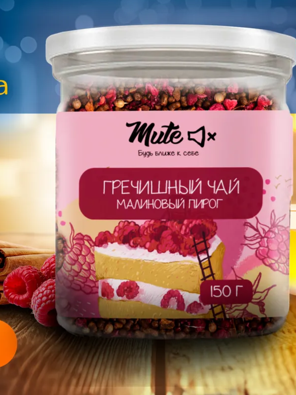 Без названия (2)