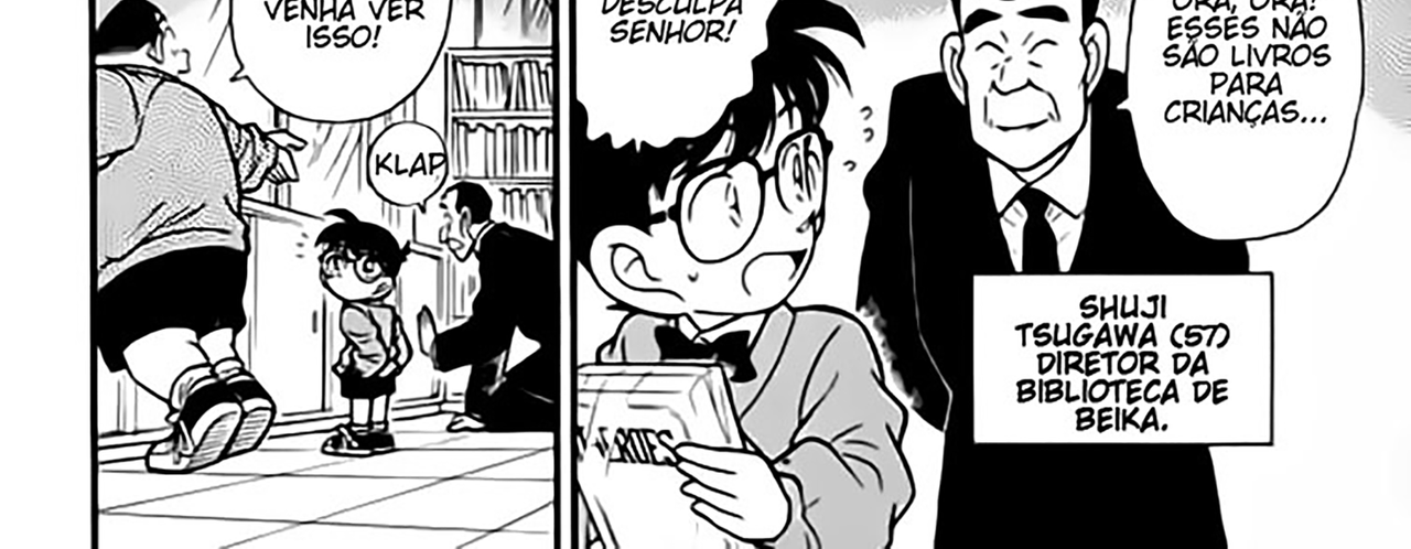 Detective-Conan-v10-c96-12-04