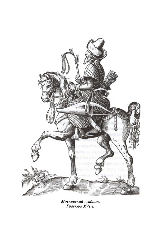 p0013