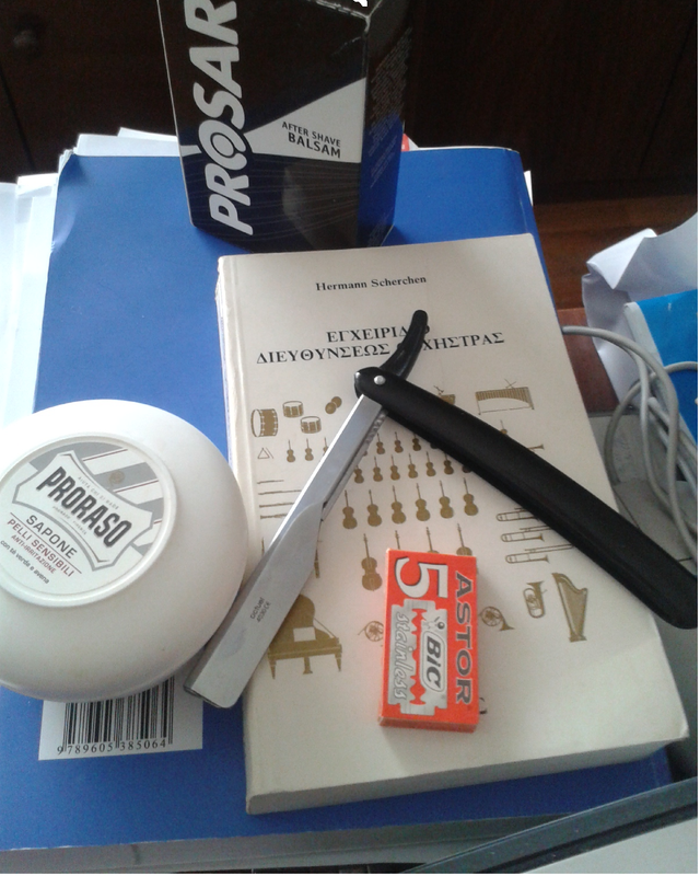 Σημερινό ξύρισμα 24_2