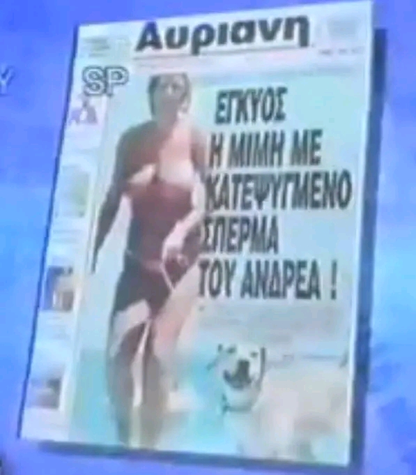 Εικόνα