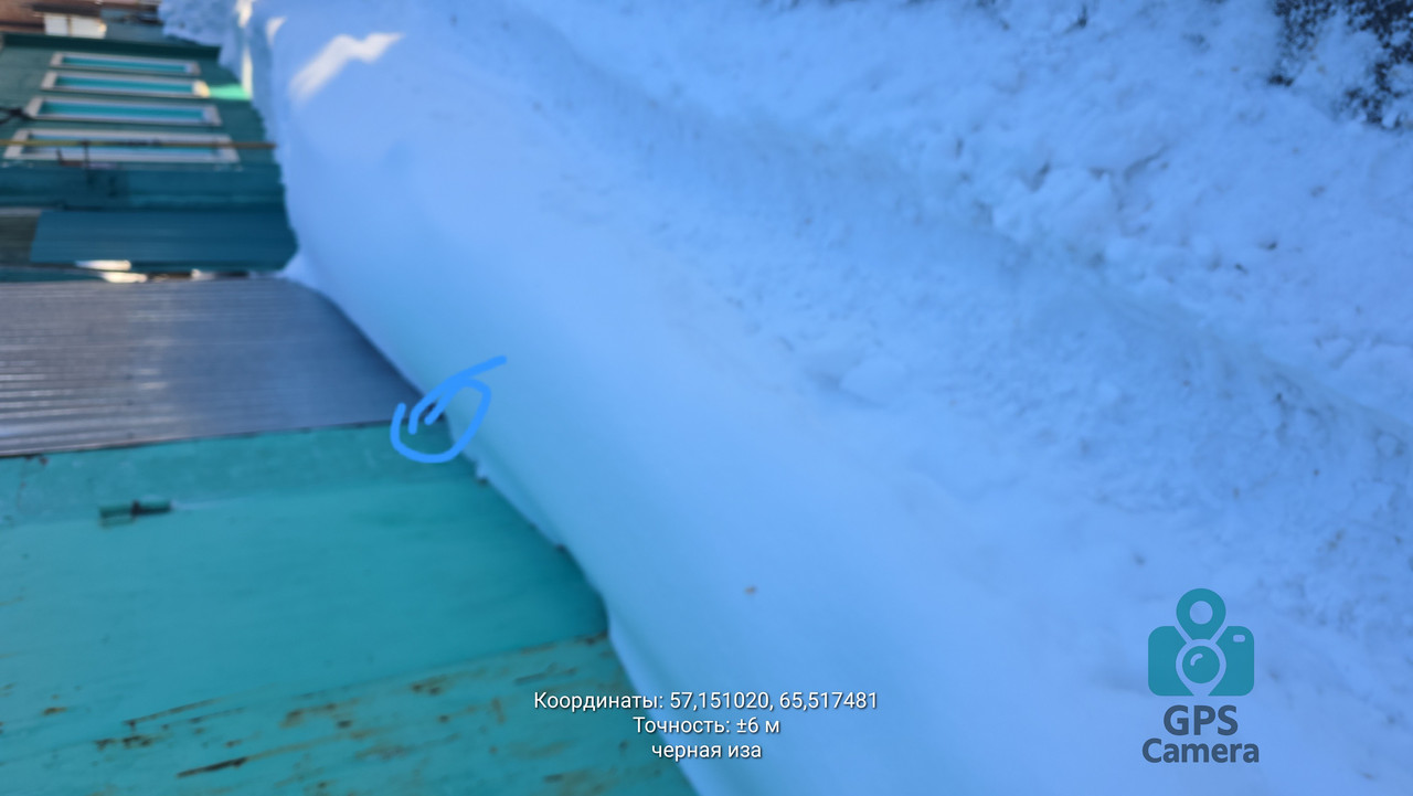 2026 02 19 15 52 01 643