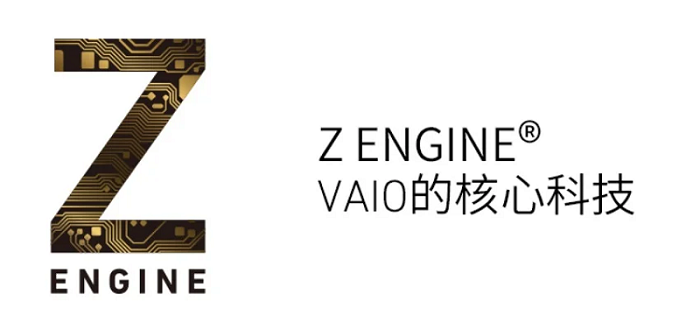 Zengine-Vaio.png