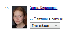 2024-10-08-19-45-54.png