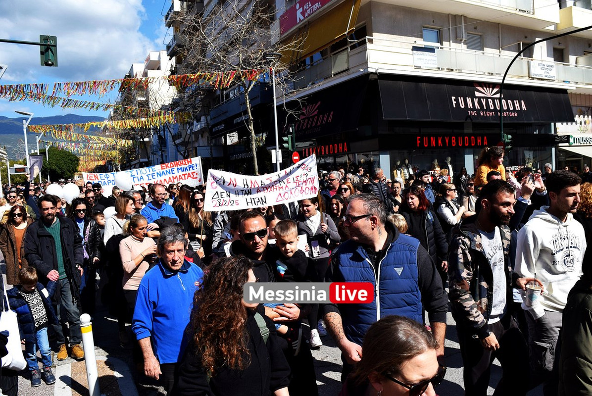 ΤΕΜΠΗ ΚΑΛΑΜΑΤΑDSC_1903