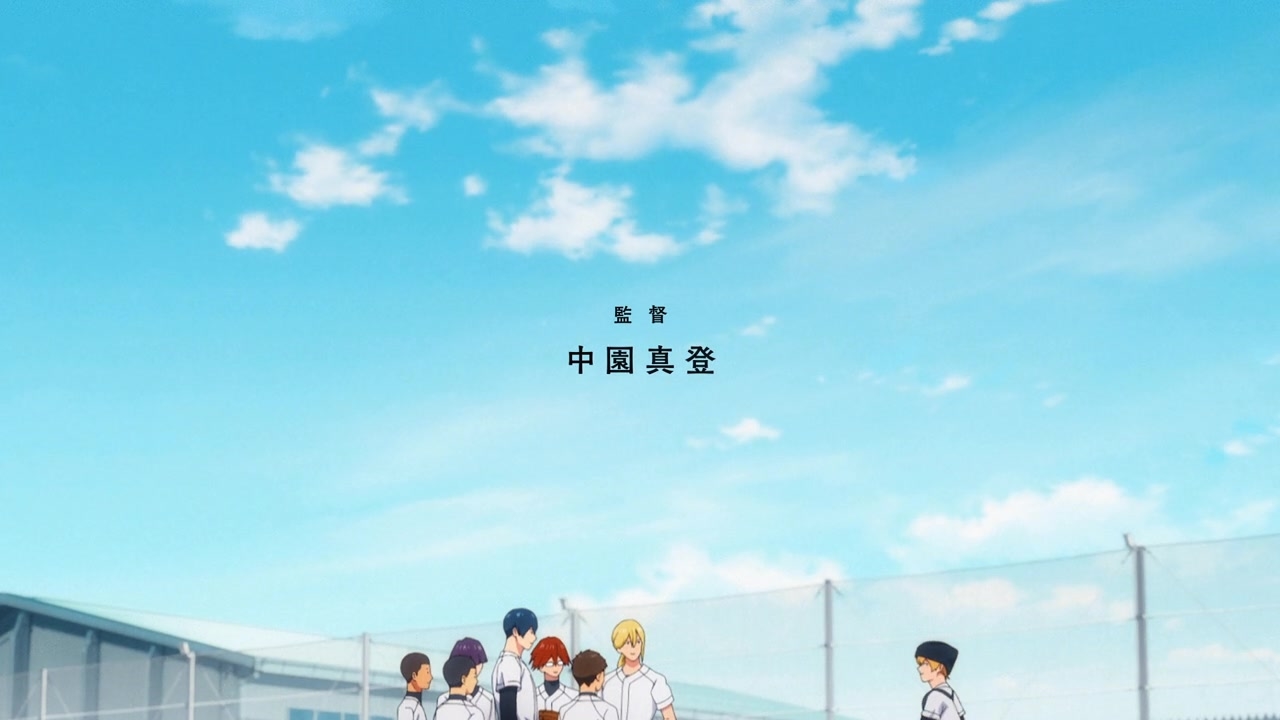 [SubsPlease] Boukyaku Battery - 01 (720p) [8AAFA655].0000