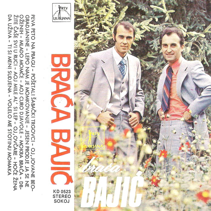 Braca Bajic 1979 - 1 kp