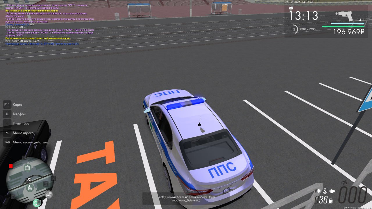 IMG_20251005_232857_797