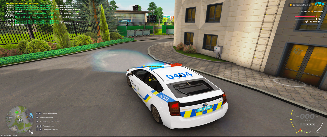 Grand Theft Auto San Andreas Screenshot 2026 05 07 14 57 53 31