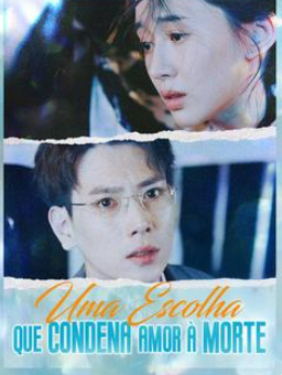 image 2026 02 24 204118752