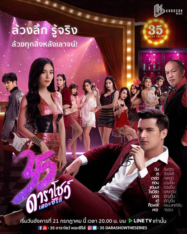 106079803_138587014543516_6991525878908177154_o