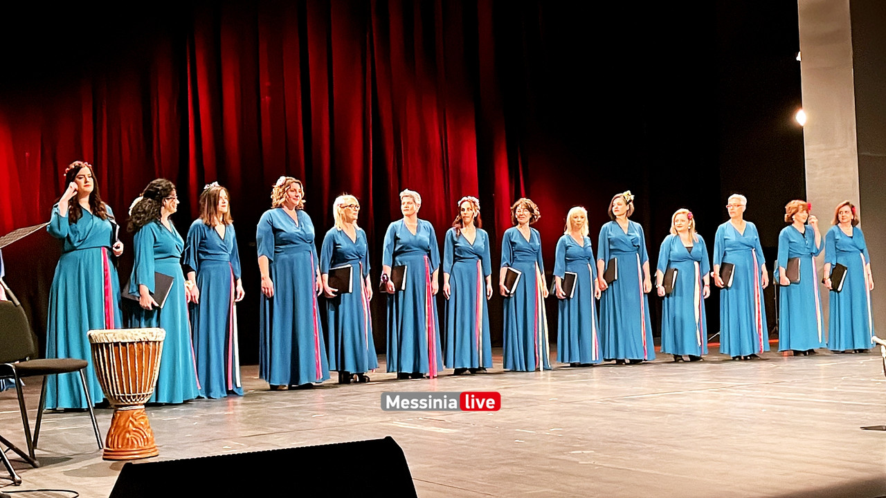 ΜΕΛΙΦΩΝΟimage00014