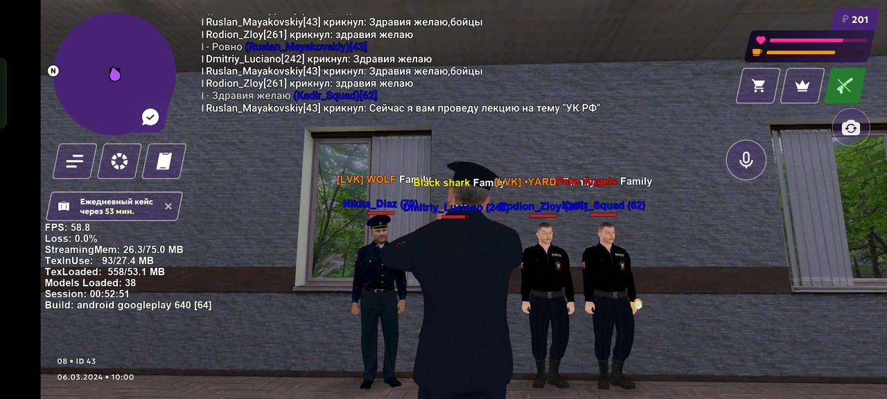 Screenshot 2024 03 06 10 00 49 00 fc884cf2a885a0e97c700c7a73da7245 ...