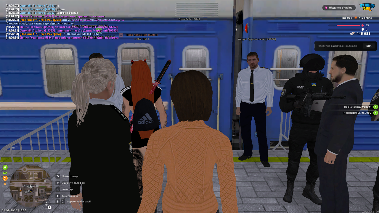 UKRAINE GTA 27.09.2025 18_26_36