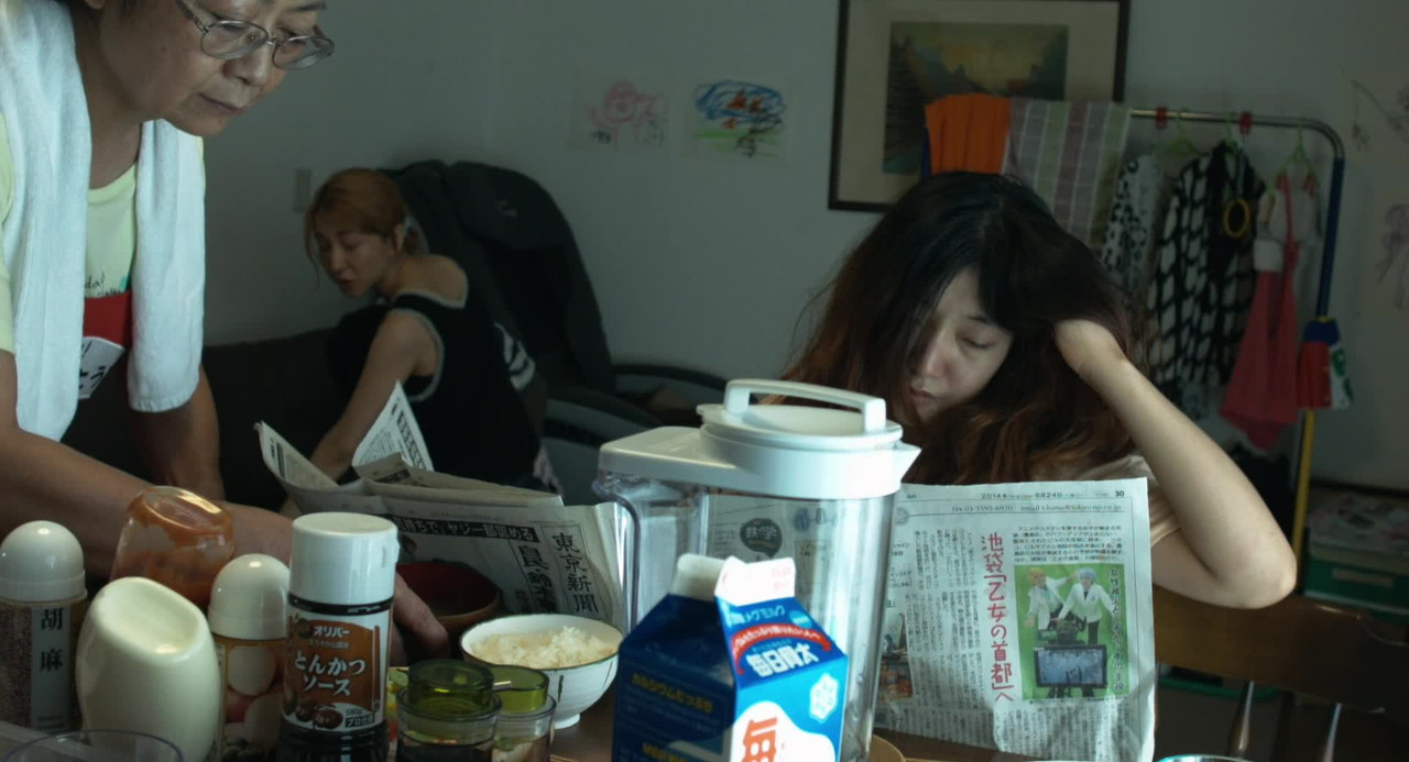 frame3