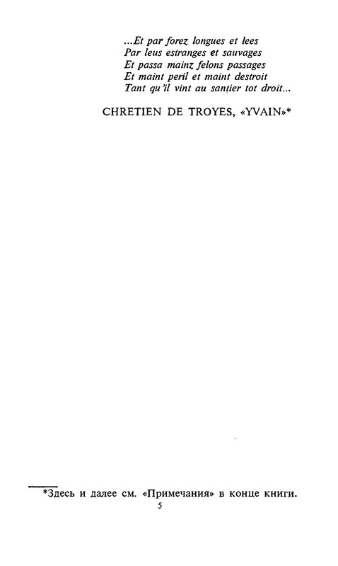 p0006