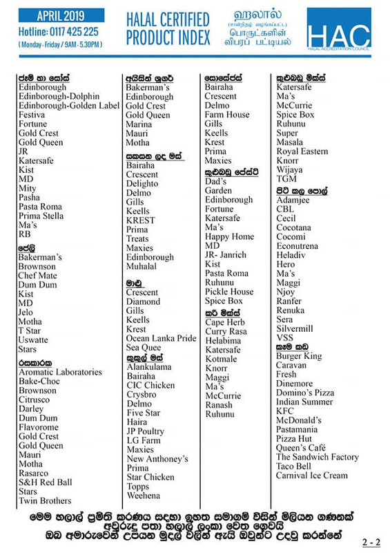 65305369-2479244535638185-4535246462530879488-n.jpg