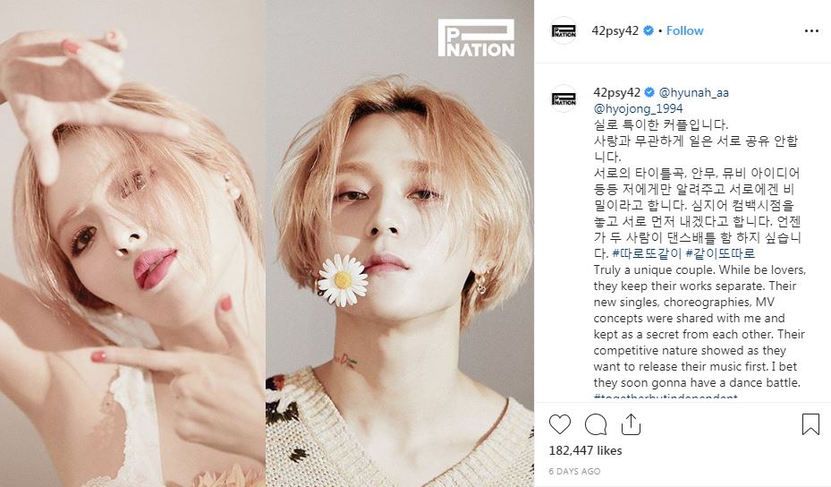 Unggahan PSY tentang comeback HyunA & DAWN
