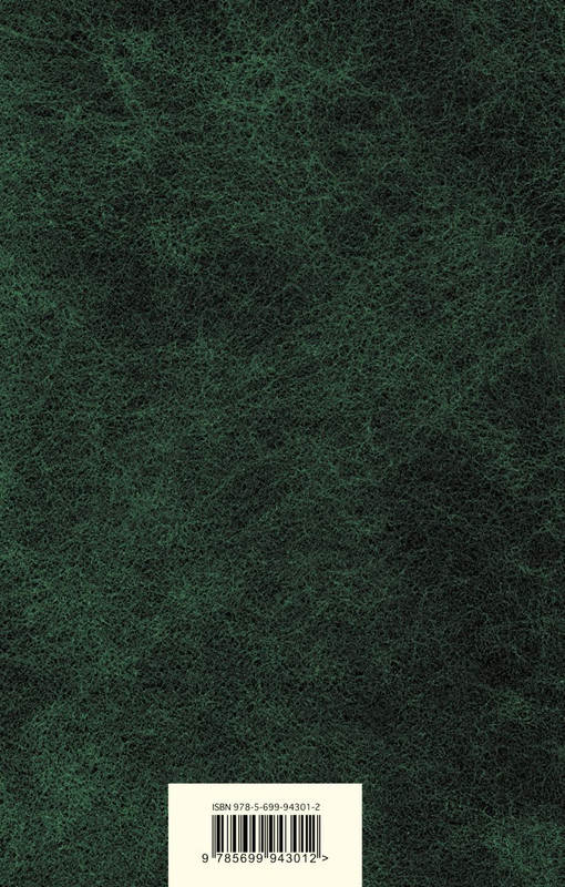 cover4-w820