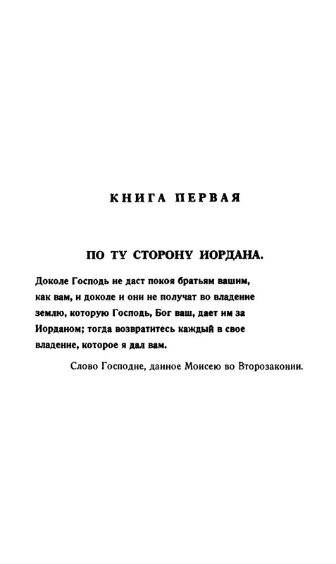 p0010