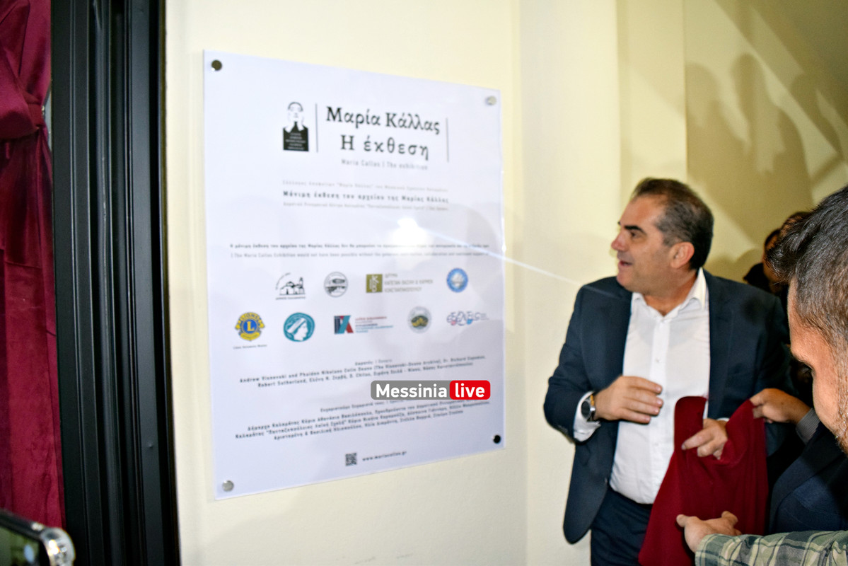 ΚΑΛΛΑΣDSC_1437