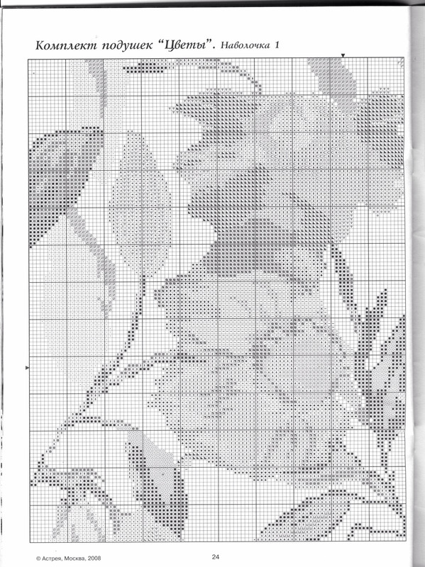 211191-a6c1e-104990514--u1e9e4