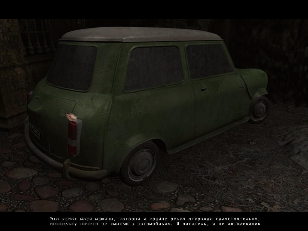 scream 2023-07-11 17-00-46-87