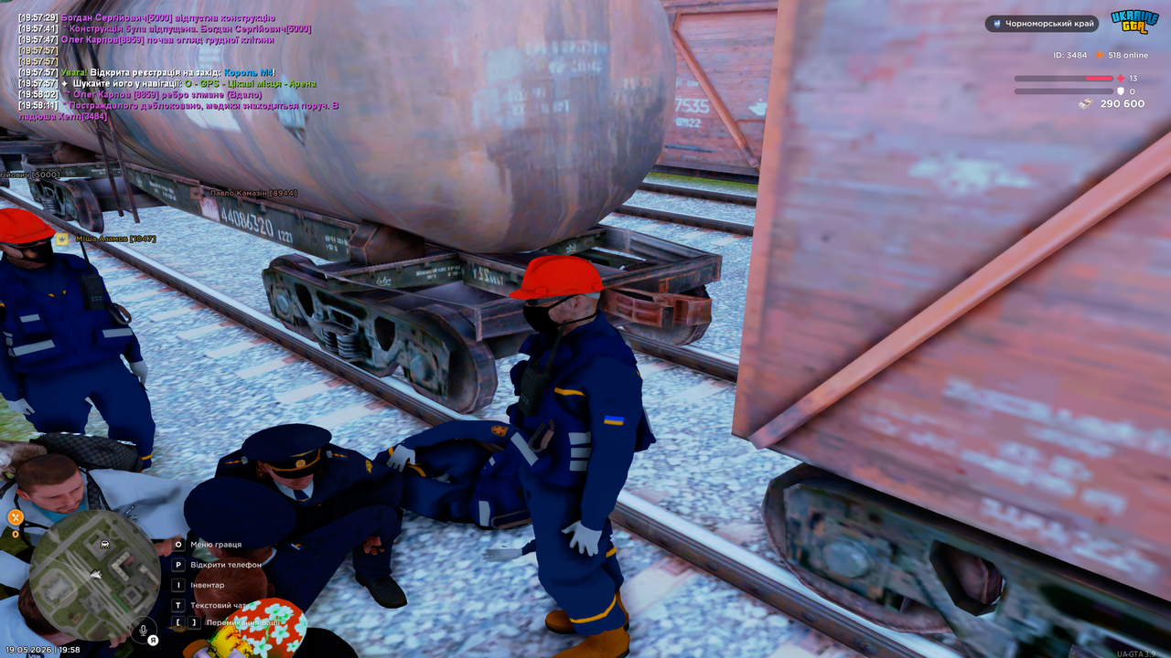 UKRAINE GTA 19 05 2026 19 58 15
