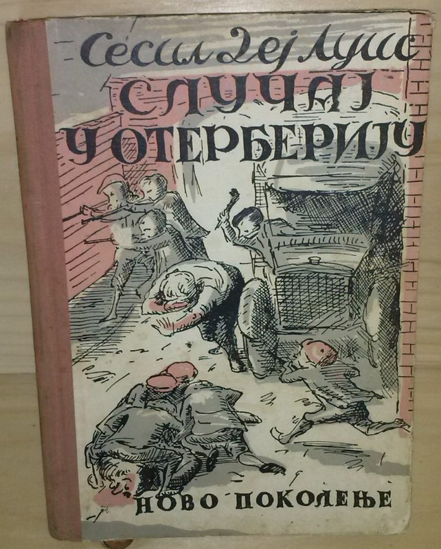 Oterberi.jpg