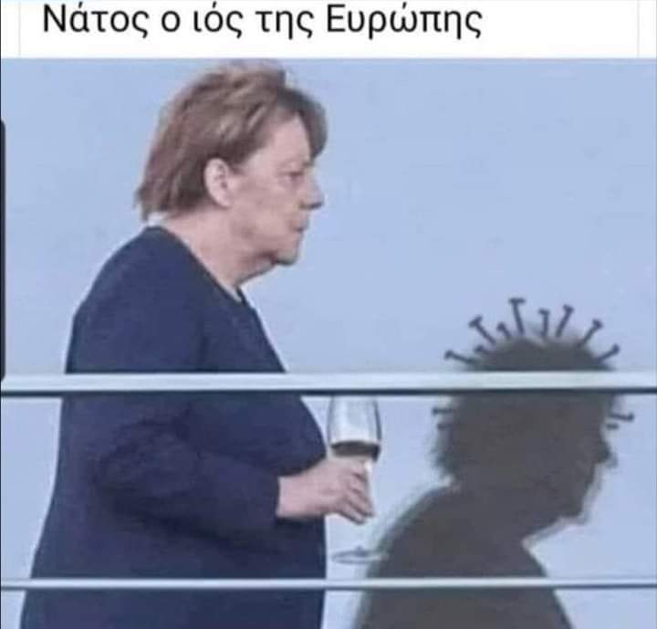 Εικόνα