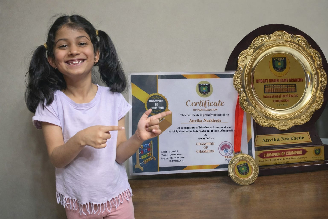 Upbeat Brain Game student achievement 9