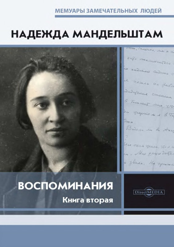 p0001