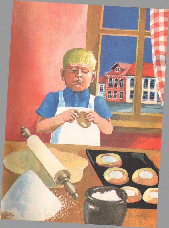 Лунин В. - Приключения сдобной Лизы - 1993_page-0014