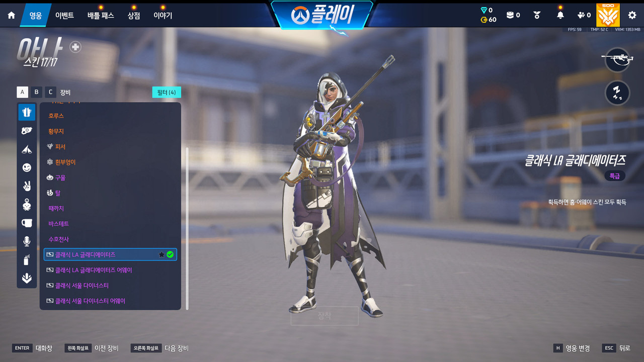 Screen Shot 26 04 25 10 14 22 000