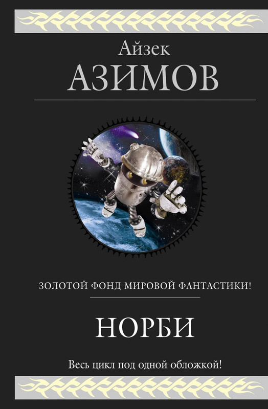 cover1-w820
