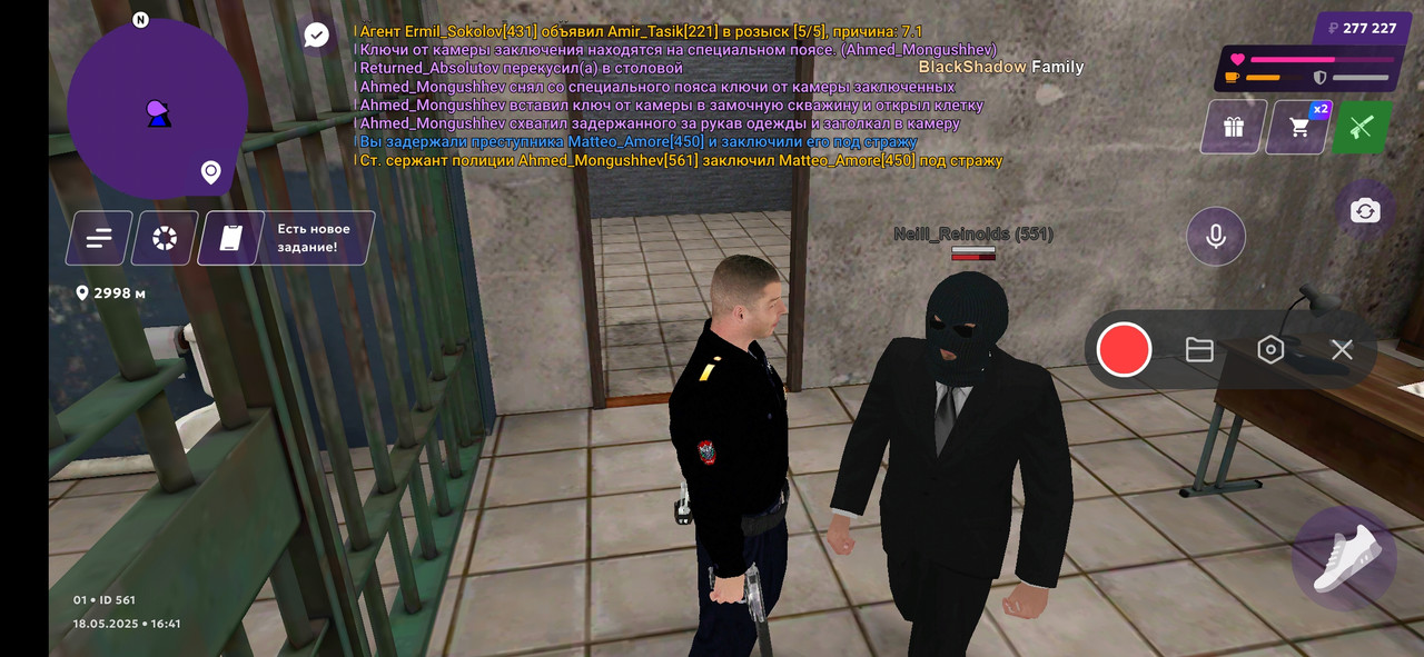 Screenshot_2025-05-18-16-41-15-655_com.jekmant.matrplauncher