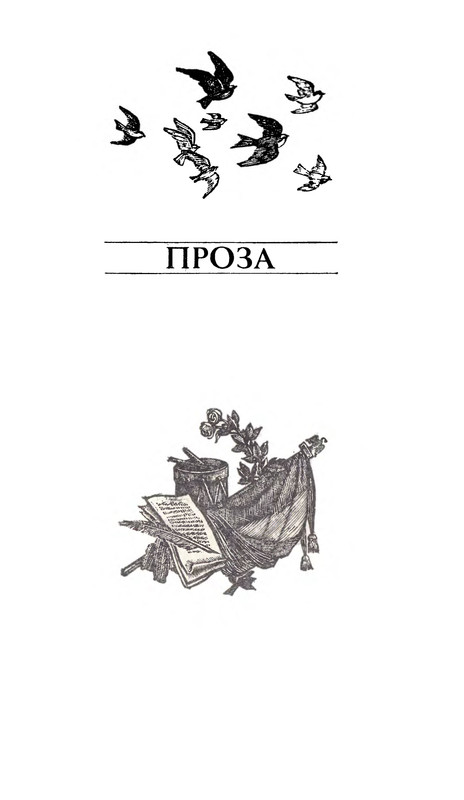 p0402