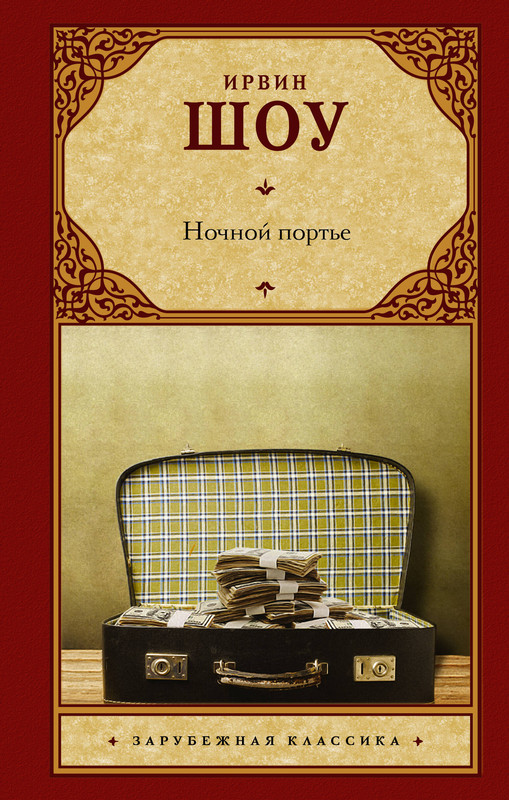 1-cover1