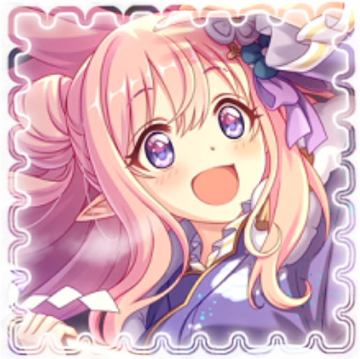 Hatsune | Princess Connect! Re:Dive