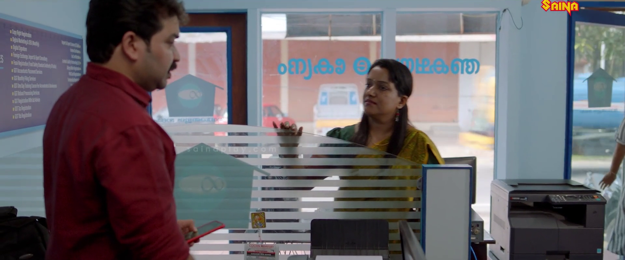 vlcsnap-2025-10-05-17h06m51s132