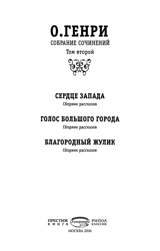 p0004