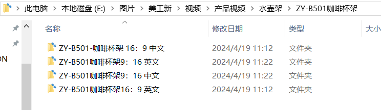 [图: image.png]