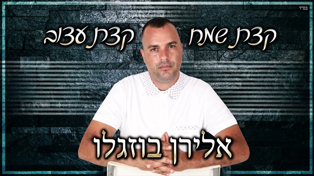 תמונה