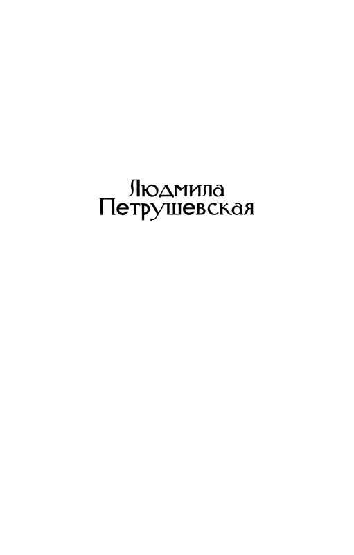 p0002
